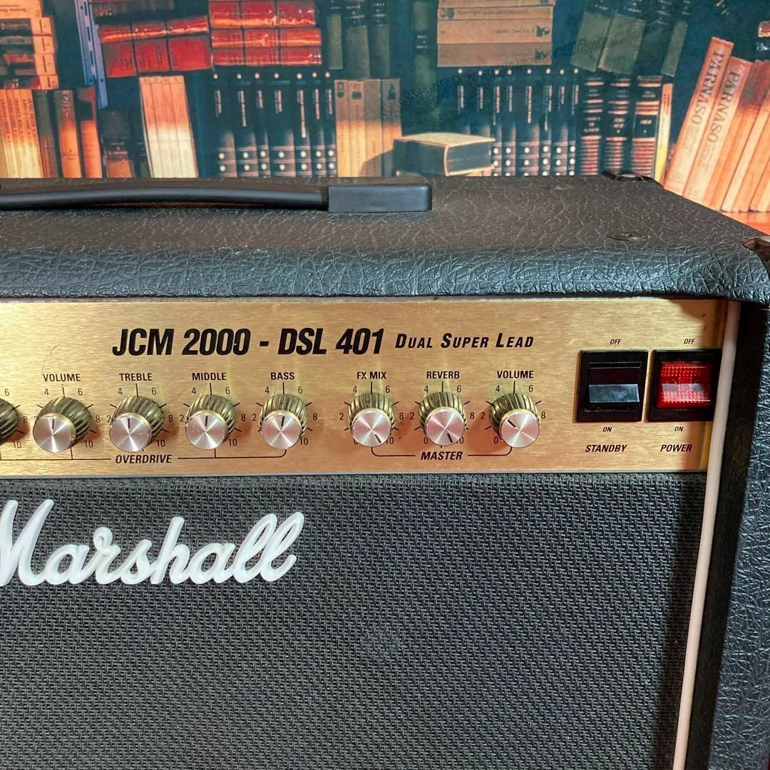 中古 格安買取 【6086】 Marshall JCM2000 DSL401 マーシャル エレキ