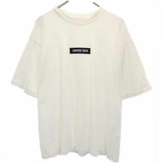 コンバース(CONVERSE)のコンバース 日本製 半袖 Tシャツ 3 ホワイト系 CONVERSE ロゴ メンズ 【中古】  【230809】 メール便可(Tシャツ/カットソー(半袖/袖なし))