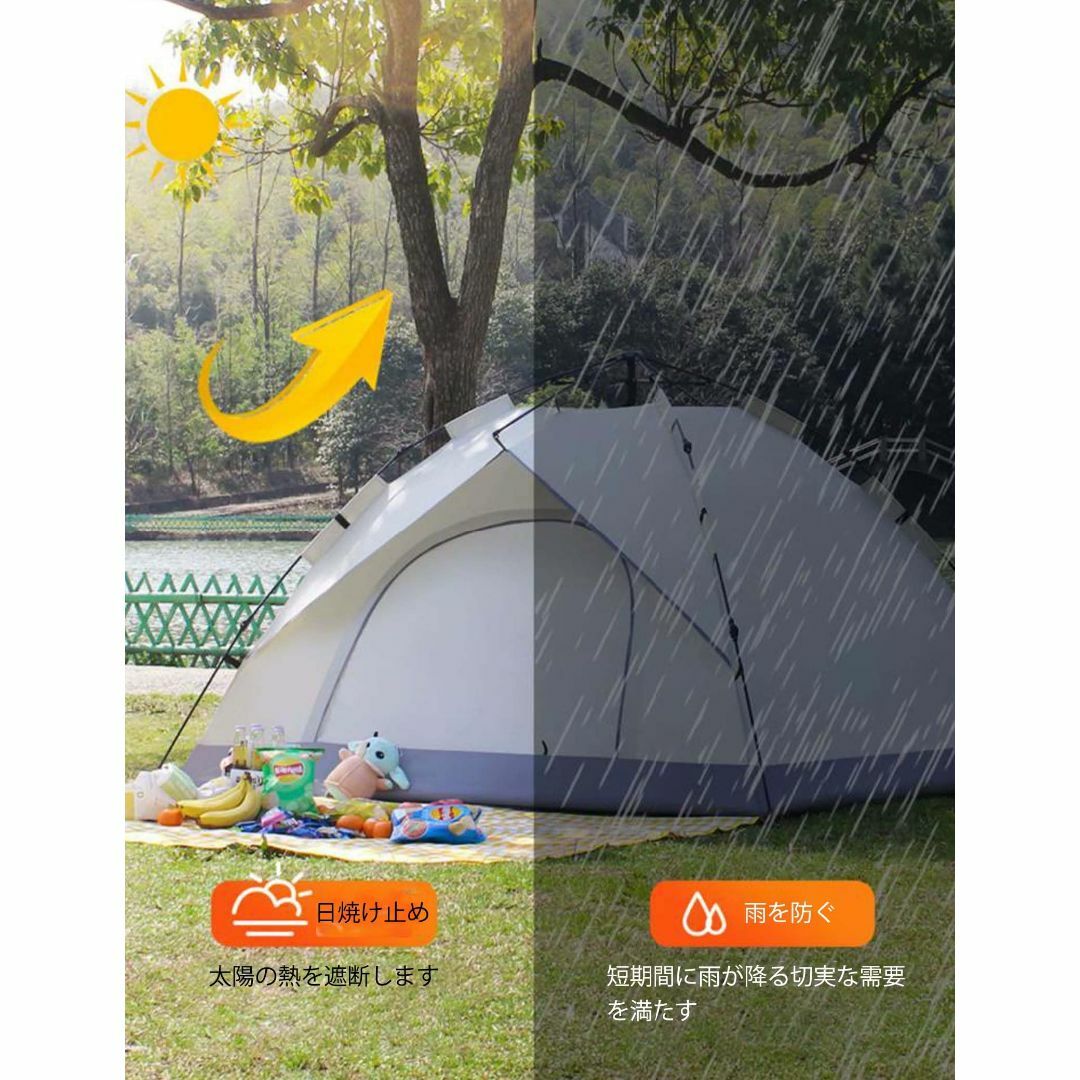 UKGlampingワンタッチテント、単層テント、3～4人用、防水PU材料、簡単