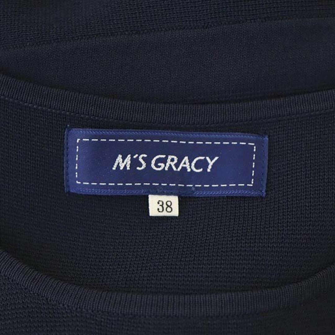 エムズグレイシー リボン ニットワンピース ひざ丈 半袖 38 紺 白 M's GRACY????ハートプリント×半袖ニットワンピース 38サイズ