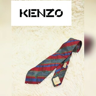 ケンゾー(KENZO)のKENZO　ネクタイ　ケンゾー　イタリア製　シルク100%(ネクタイ)