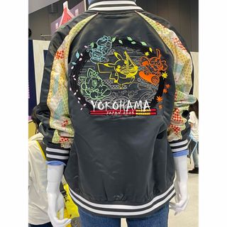 【値段交渉可】【最安】WCS2023ワールドストア限定スカジャン即売切ピカチュウ