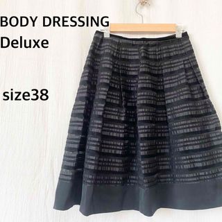 ボディドレッシングデラックス(BODY DRESSING Deluxe)のBODY DRESS Deluxe 膝丈　スカート　ブラック　ボディドレッシング(ひざ丈スカート)