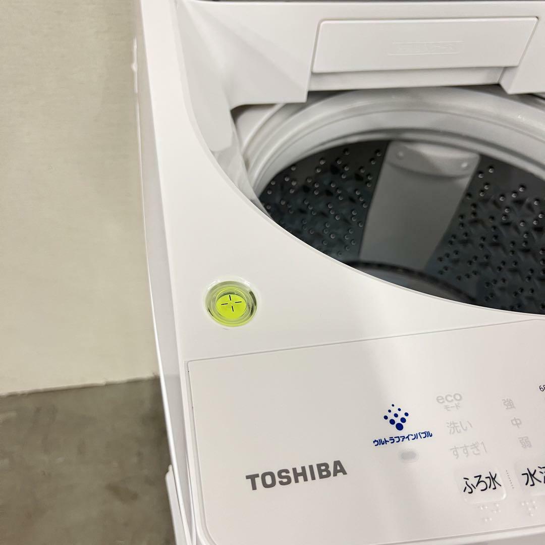 13106 一人暮らし洗濯機 TOSHIBAAW-9DH22022年製9.0kg