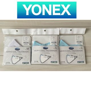 ヨネックス(YONEX)のヨネックス　ベリークール　フェイスマスク(その他)