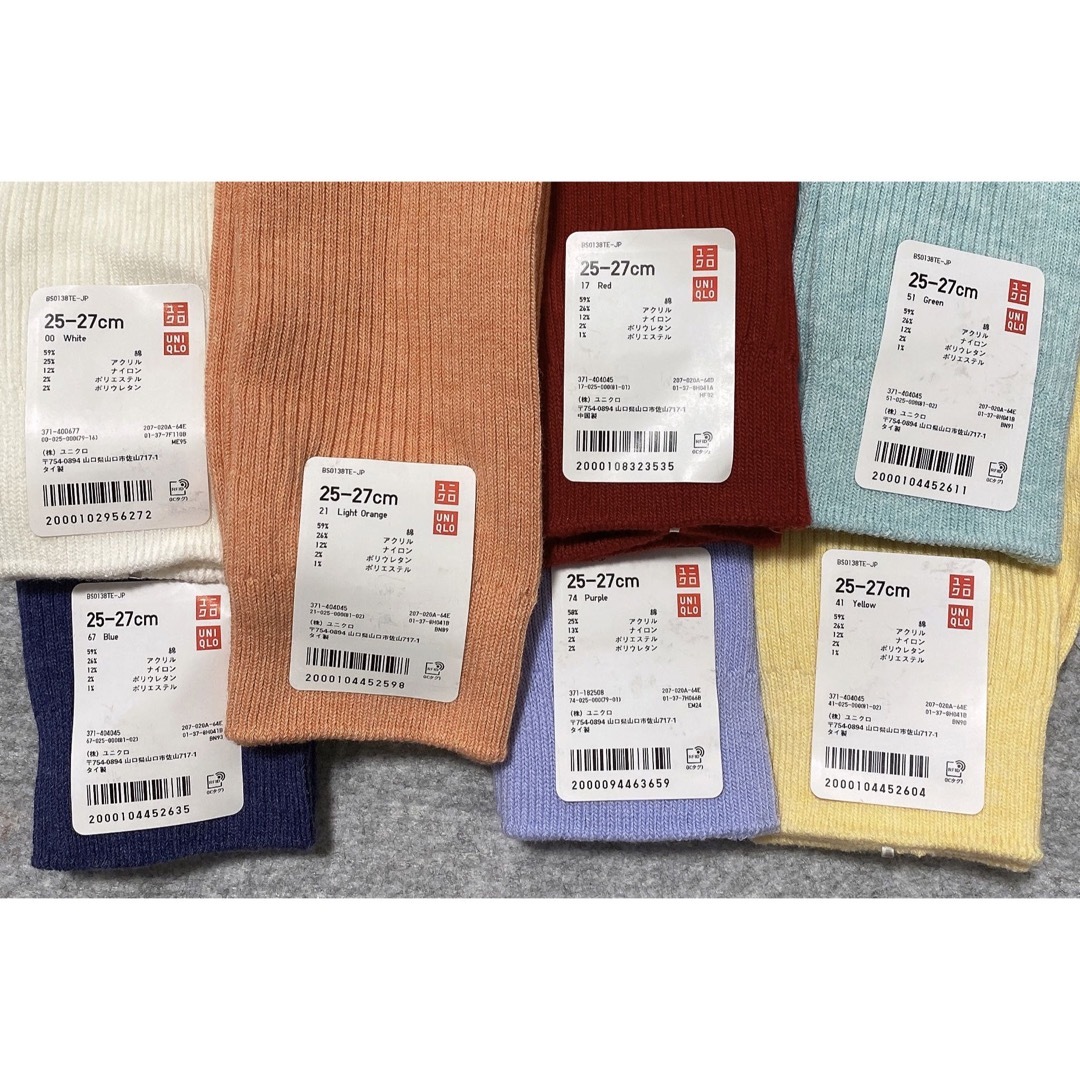 UNIQLO(ユニクロ)のUNIQLO カラーソックス（7足セット） メンズのレッグウェア(ソックス)の商品写真