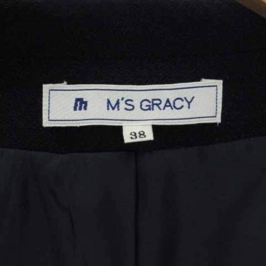 M'S GRACY  セットアップ　シャツ　スカート