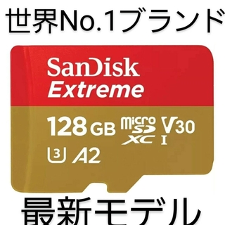 サンディスク(SanDisk)のSanDisk Extreme micro SDXC 128GB sdカード(その他)