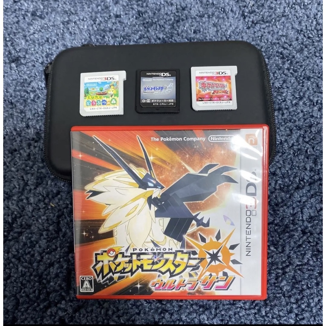 【美品】すぐ遊べる　ニンテンドー3DS LL