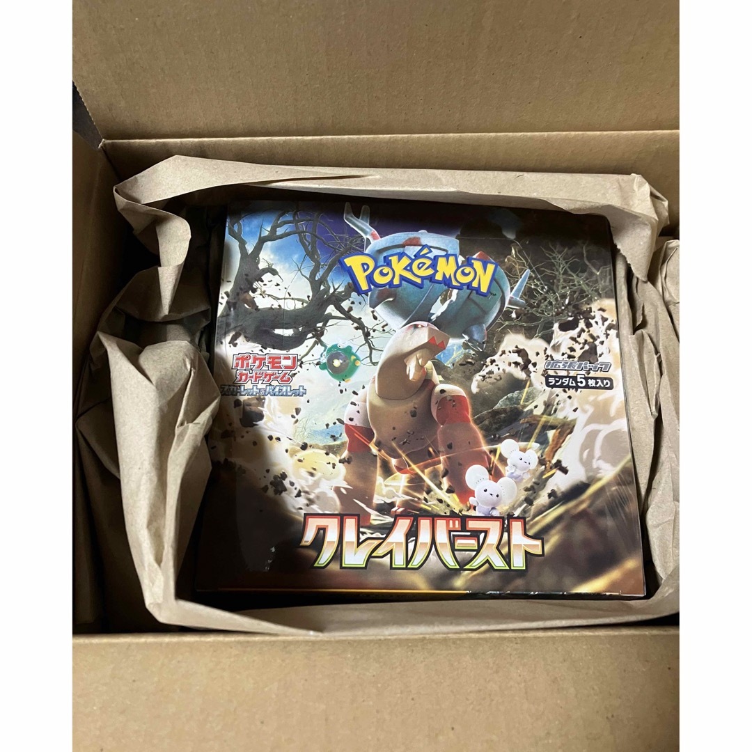 ポケモンカード　拡張パッククレイバーストBOXシュリンク付き