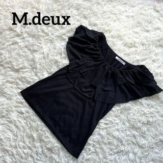 エムドゥー(M.deux)のM.deux エムドゥ　半袖　黒　ブラック　襟　フリル　無地(Tシャツ(半袖/袖なし))