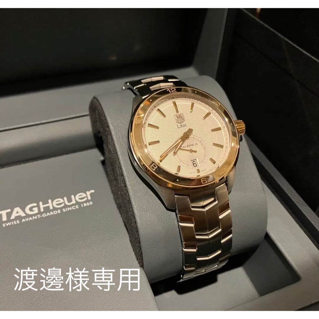 TAG Heuer LINK イエローゴールド 新品未使用