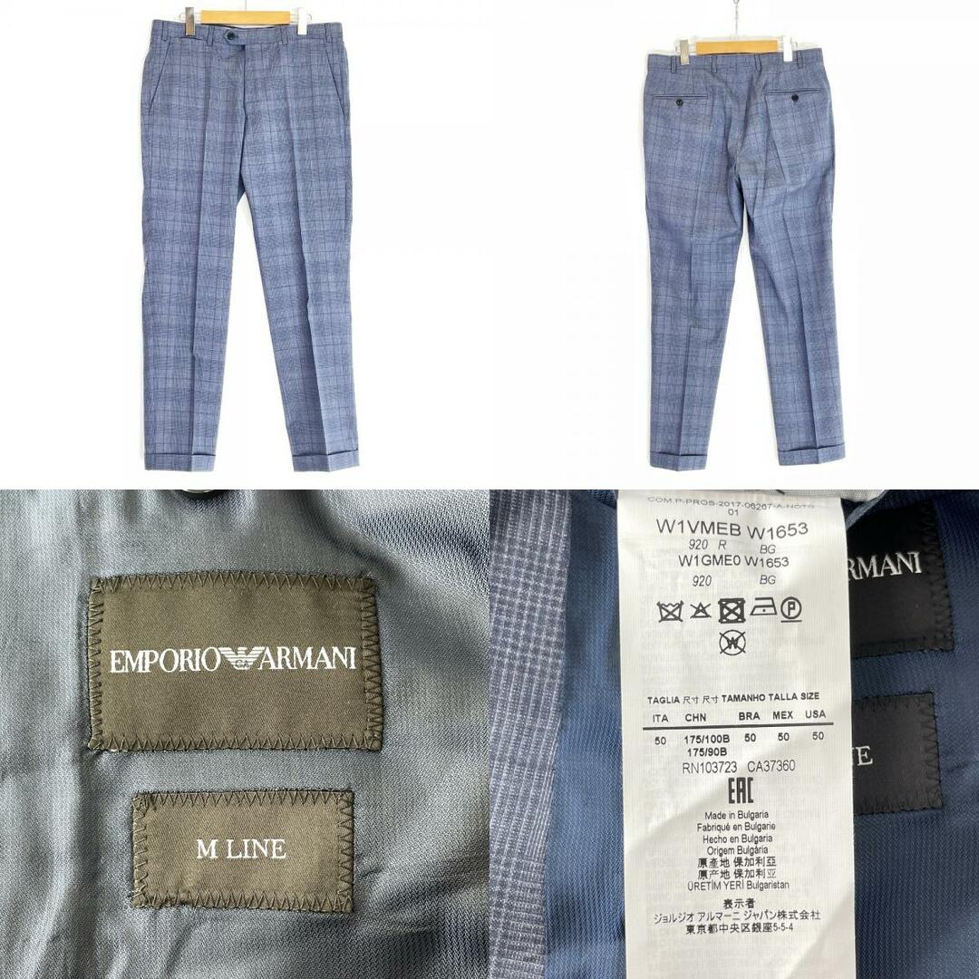 Emporio Armani(エンポリオアルマーニ)のエンポリオアルマーニ スーツ 50 メンズの靴/シューズ(その他)の商品写真