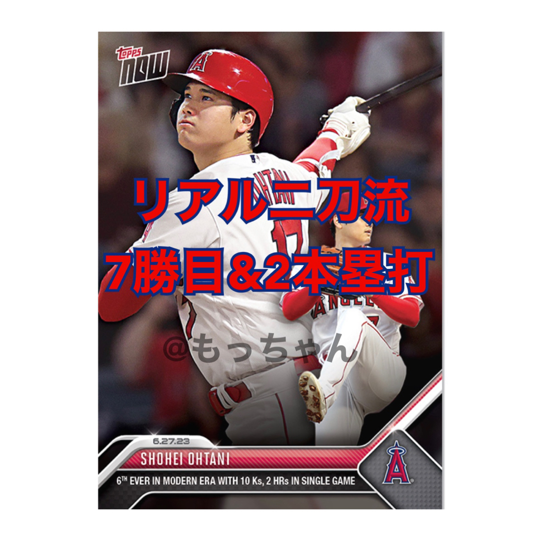 MLB - 大谷翔平 Topps now 505 リアル二刀流の通販 by もっちゃん's