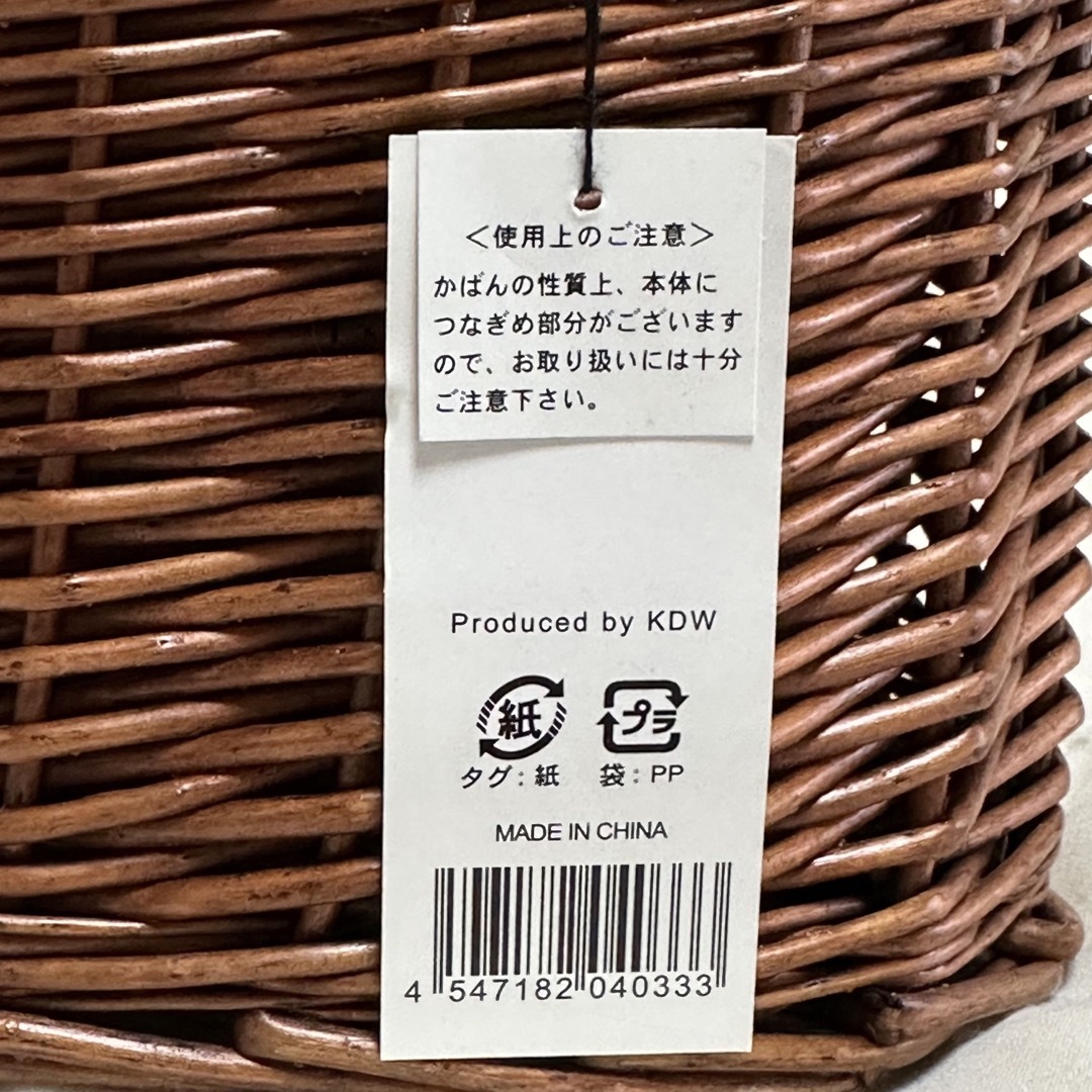 未使用☆天然素材のカゴバッグ♪ chiaro レディースのバッグ(かごバッグ/ストローバッグ)の商品写真