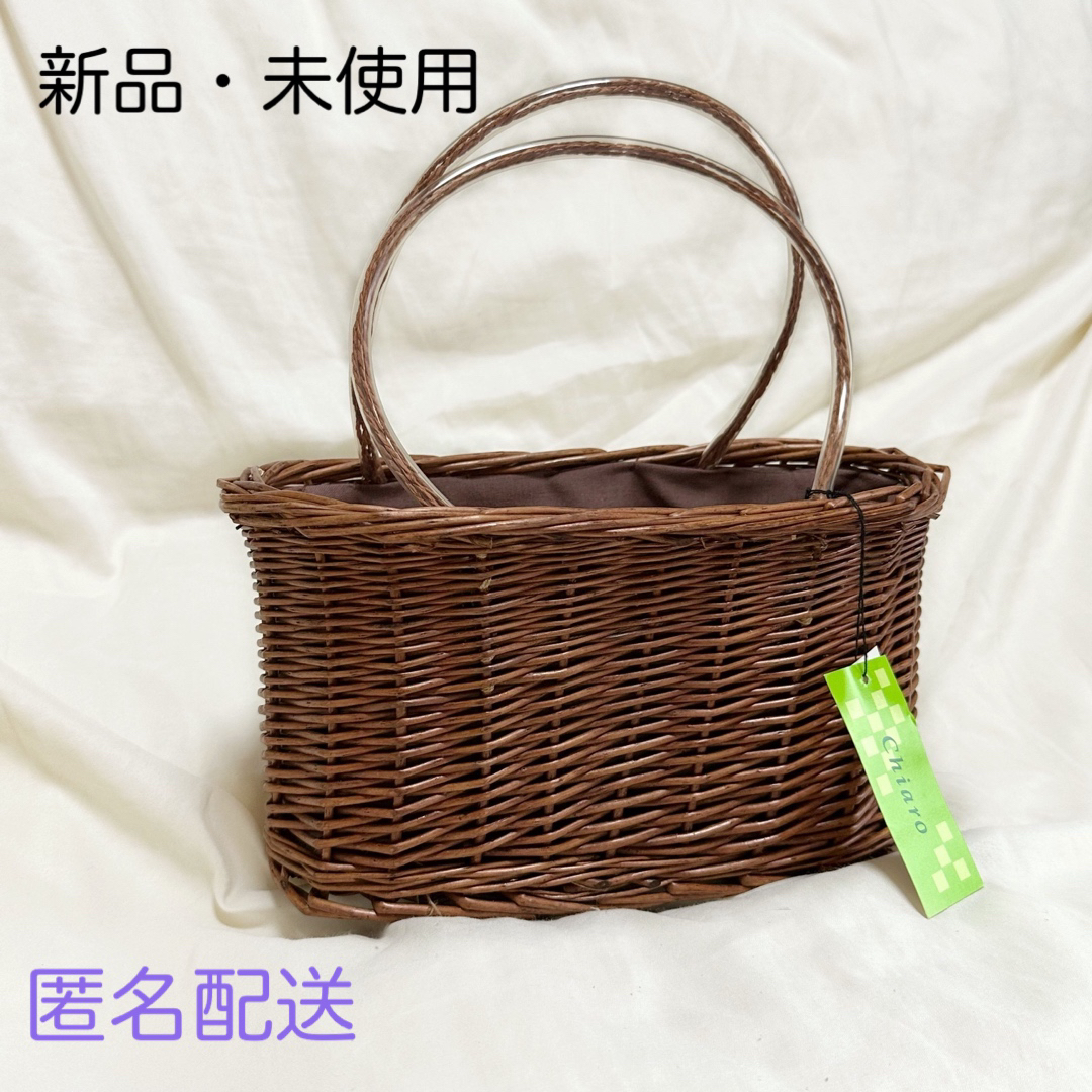 未使用☆天然素材のカゴバッグ♪ chiaro レディースのバッグ(かごバッグ/ストローバッグ)の商品写真