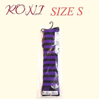 ロニィ(RONI)のZK4 RONI 1 オーバーニーソックス(靴下/タイツ)