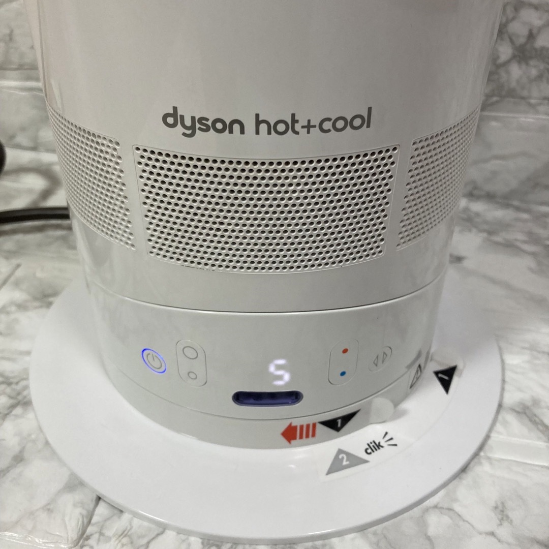 ダイソン AM05 Hot + Cool 2017年製　リモコン付