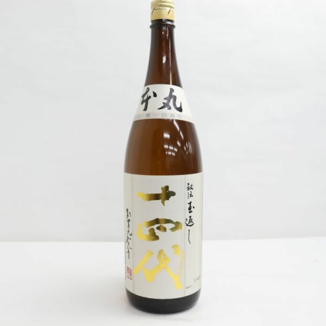 最新 高木酒造 十四代 本丸 秘伝玉返し 1800ml