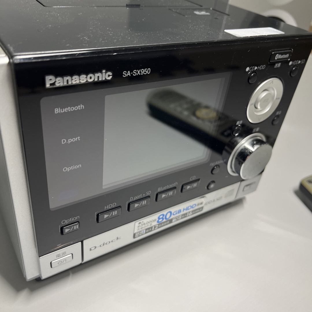 Panasonic SC-SX950 SDステレオシステム 2