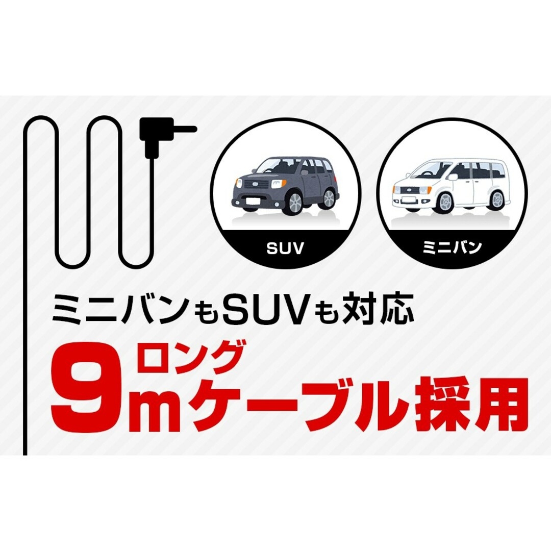 Yupiteru(ユピテル)のユピテル　2カメラドライブレコーダー　DRY-TW8500d 自動車/バイクの自動車(車内アクセサリ)の商品写真