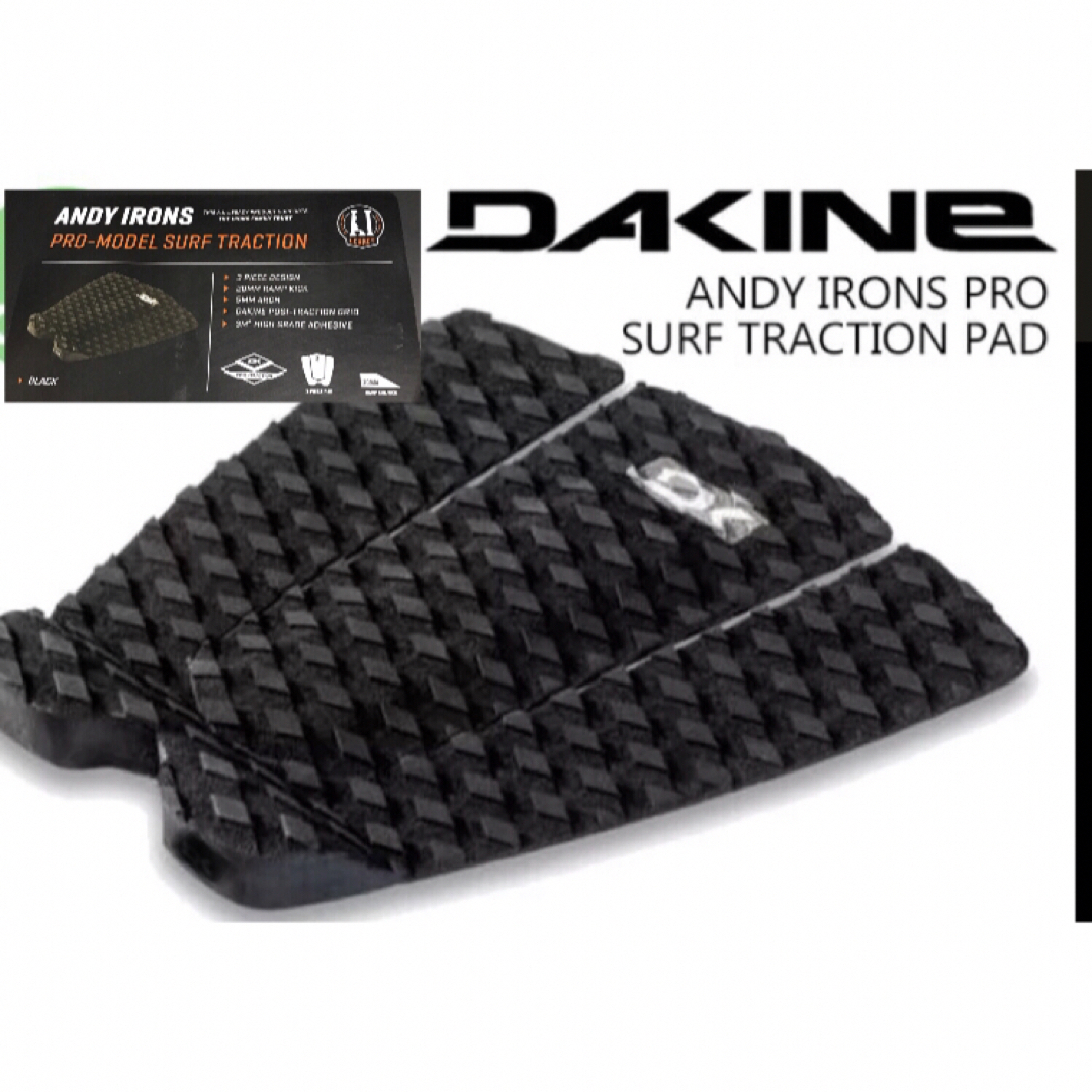 ダカイン デッキパッド ショートボード DAKINE アンディアイアン