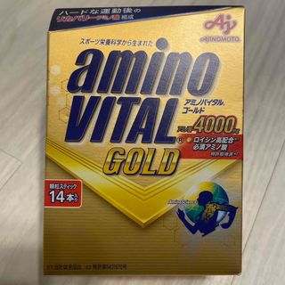 アジノモト(味の素)の味の素 AJINOMOTO アミノバイタルGOLD アミノバイタルゴールド14本(トレーニング用品)