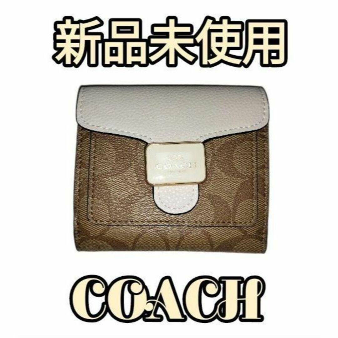 コーチ COACH 2つ折り財布 シグネチャー財布-