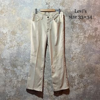 【BIG E！】60s USA製 Levi’s スタプレ テーパード 518