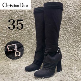ディオール(Christian Dior) ブーツ(レディース)の通販 100点以上
