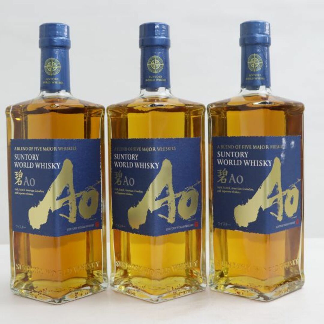 SUNTORY WORLD WHISKY 碧Ao 700ml x2 セット