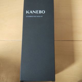 カネボウ(Kanebo)のカネボウ　スクラビングマッドウォッシュキット(洗顔料)