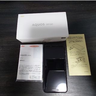 アクオス(AQUOS)のau SHARP AQUOS sense SHV40  ジャンク(スマートフォン本体)