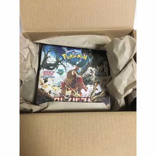 ポケモン(ポケモン)の【新品未開封】 クレイバースト 1 BOX【送料無料】(Box/デッキ/パック)