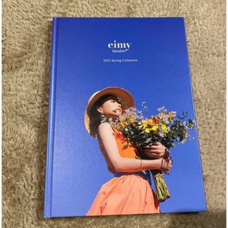 エイミーイストワール(eimy istoire)のeimy istoire 2023 Spring Collection(ファッション/美容)