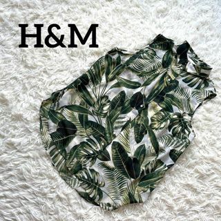 エイチアンドエム(H&M)のH&M エイチアンドエム　タンクトップ　柄　ノースリーブ　ブラウス　ボタニカル(シャツ/ブラウス(半袖/袖なし))