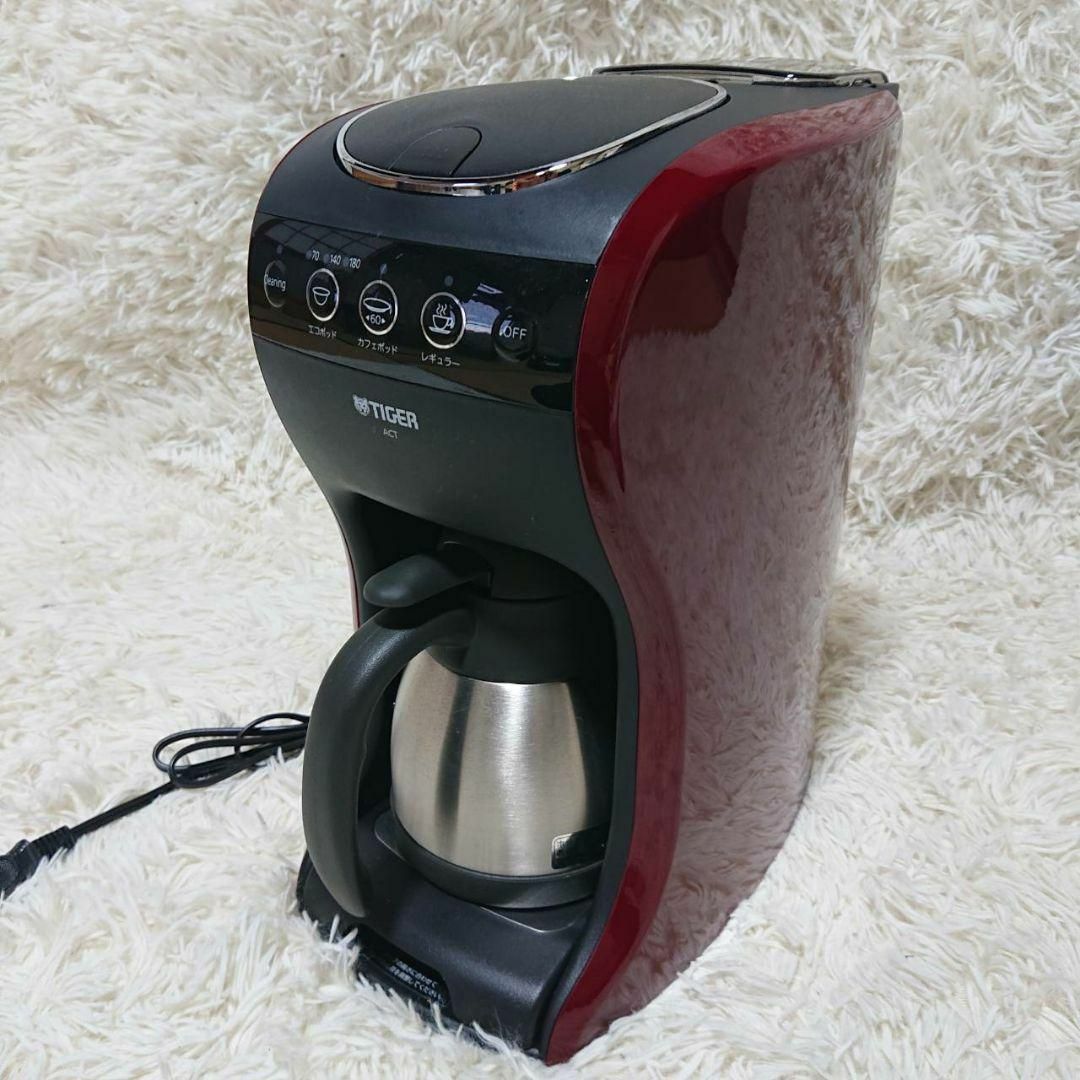 未使用保管品 タイガー TIGER コーヒーメーカー ACT-A040 赤 黒
