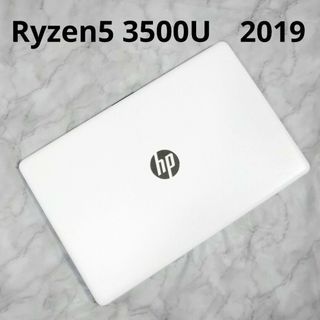 ヒューレットパッカード(HP)のhp 15 db1053 Ryzen 5 SSD 値引不可(ノートPC)