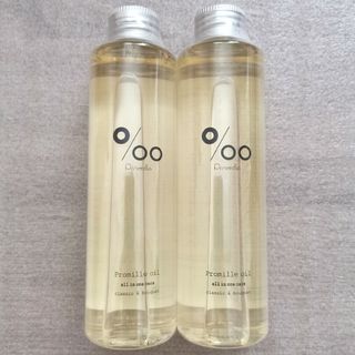 ムコタ(MUCOTA)の【新品未使用】 ムコタ プロミルオイル 150ml×2個 ヘアオイル(オイル/美容液)