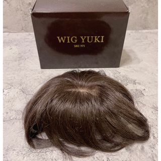 お値下げ　WIG YUKI ユキ　ウィッグ