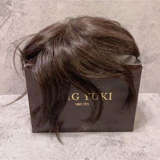 美品 WIG YUKI 高級 ウィッグ ユキ 100％ トップの通販 by Mugi's shop