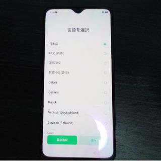 オッポ(OPPO)のOPPO RENO A 楽天モバイルモデル 本体のみ(携帯電話本体)