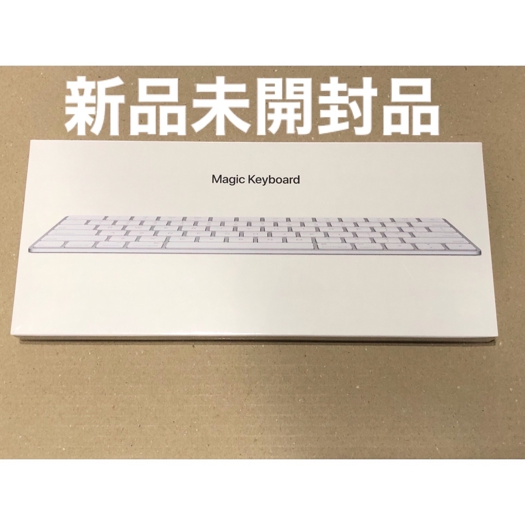 Apple(アップル)の☆新品☆Apple Magic Keyboard (JIS) MLA22J/A スマホ/家電/カメラのPC/タブレット(PC周辺機器)の商品写真