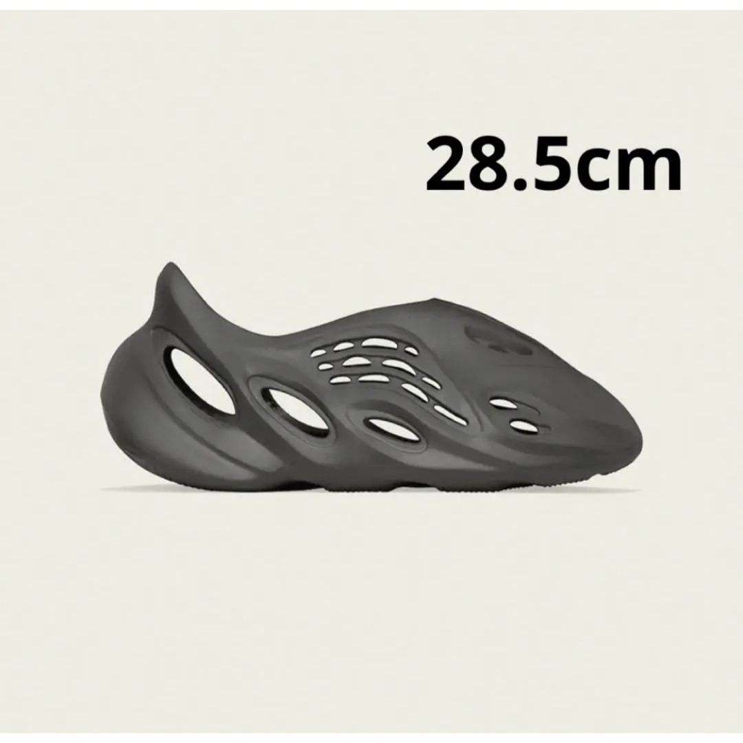 adidas  YEEZY FORM RUNNER CARBON 28.5cm