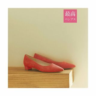 オゥバニスター(AU BANNISTER)の【オレンジ】【最高パンプス/3cmヒール】美脚*快適 パンプス(その他)