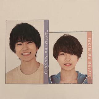 竹村実悟 デタカ(アイドルグッズ)