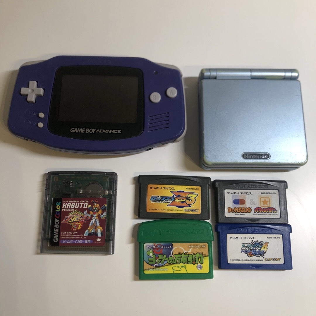 新品特売中 ☆ ゲームボーイアドバンスSP ソフトセット ☆ | artfive.co.jp 新品特売中 ☆ ゲームボーイアドバンスSP ソフトセット ☆ | artfive.co.jp