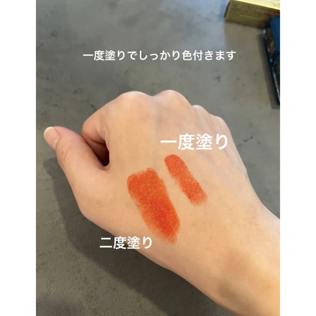 shu uemura(シュウウエムラ)の新品/未開封 shu uemura オレンジルージュ コスメ/美容のベースメイク/化粧品(口紅)の商品写真