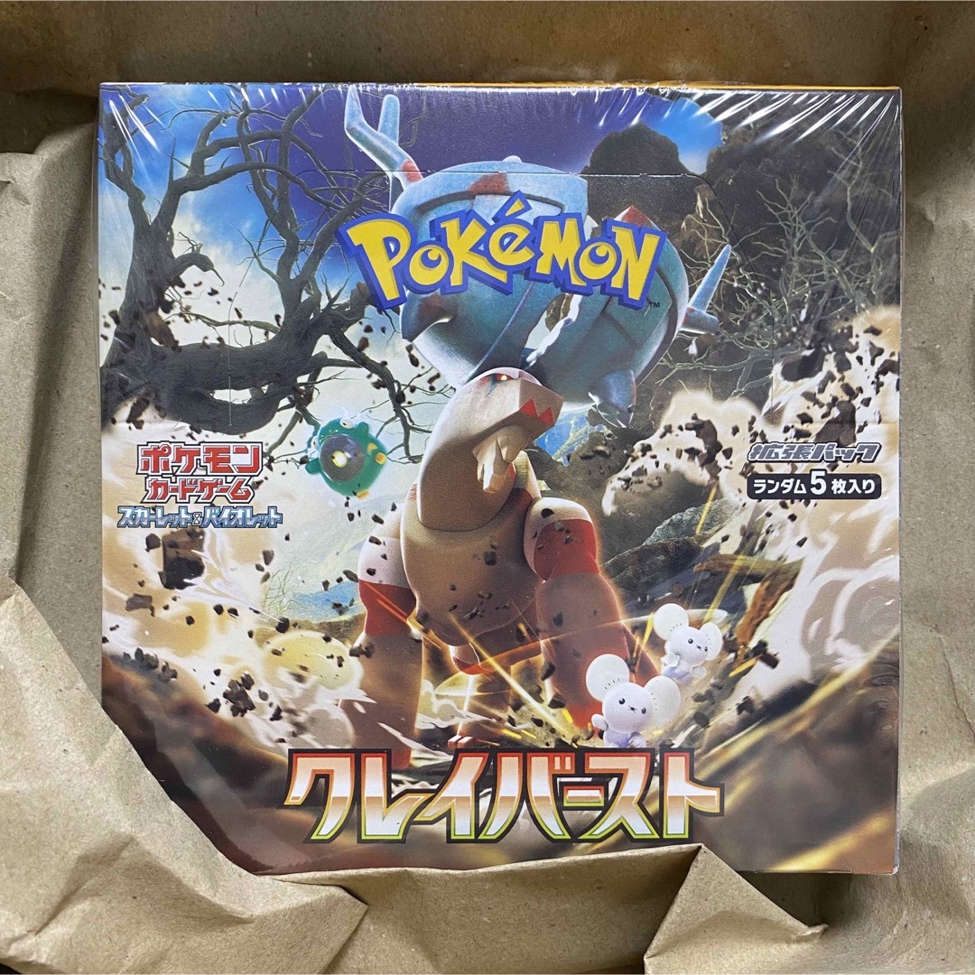 ポケモン カード クレイバースト box シュリンク付き  Pokemon