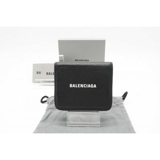 バレンシアガ(Balenciaga)のBALENCIAGA バレンシアガ 二つ折り財布(長財布)